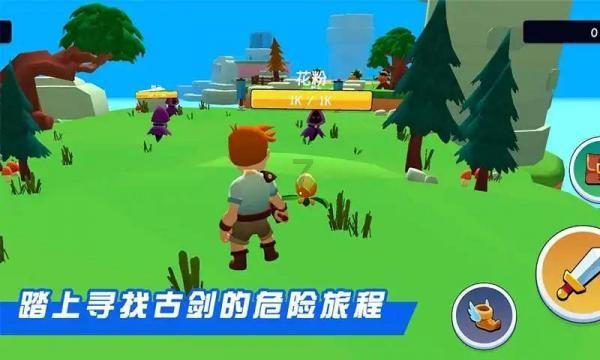 逗小猴开心系列166