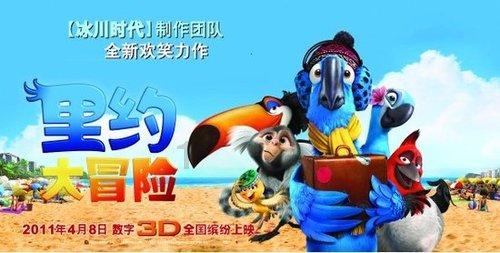 新黄金矿工