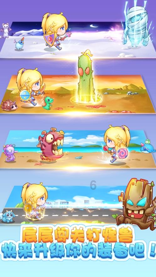 移除复古“立即安装”界面，微软优化 Win11 装机体验