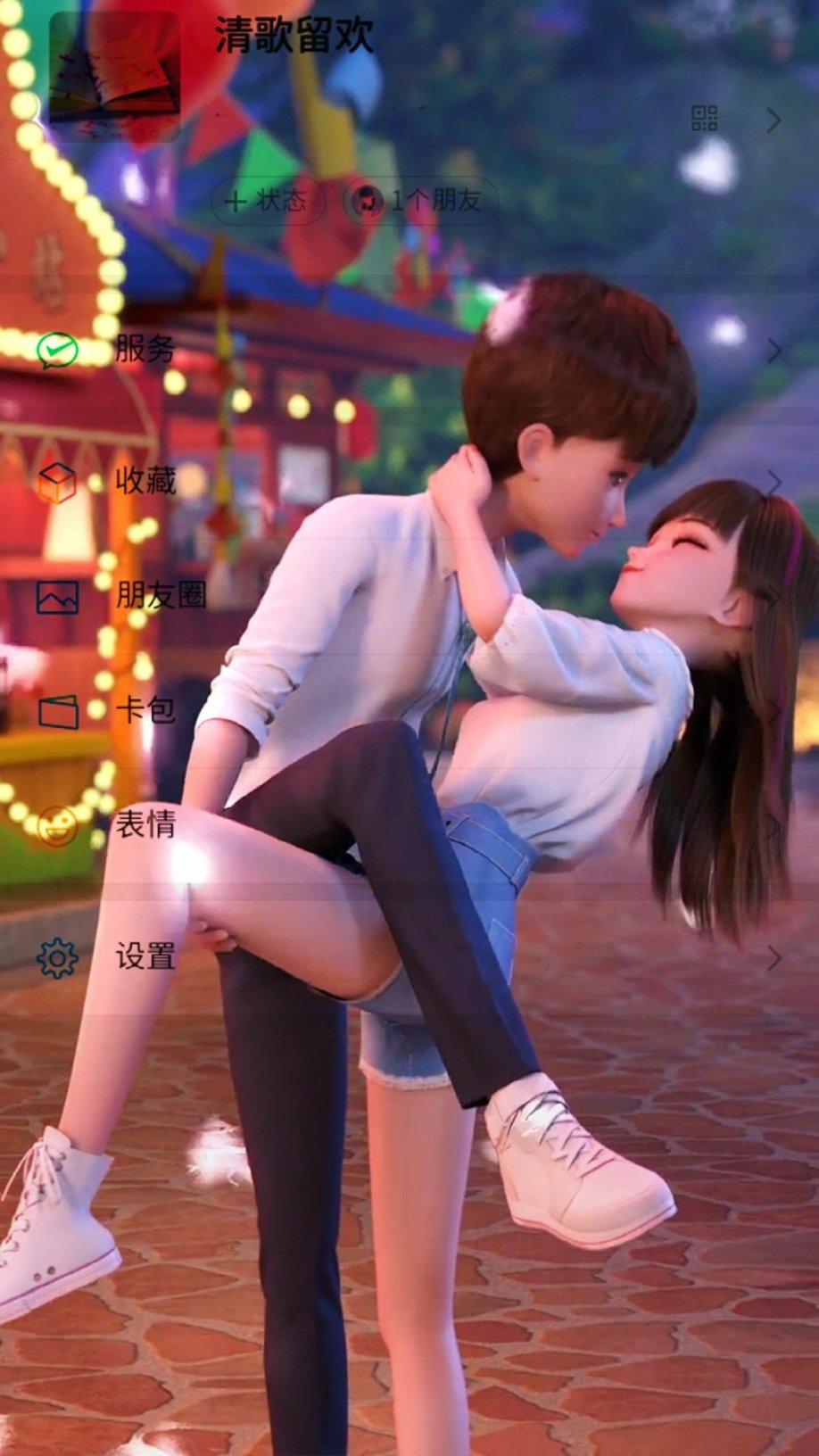 女生结婚前后“穿文胸”的区别，这也太形象了！哈哈哈游戏画面