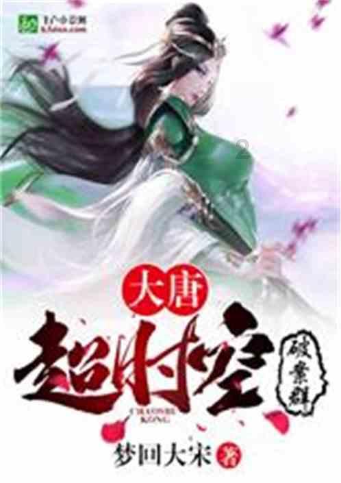 江苏南通:春运首日 情暖旅途