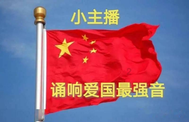 史上最贱小游戏之TV秀