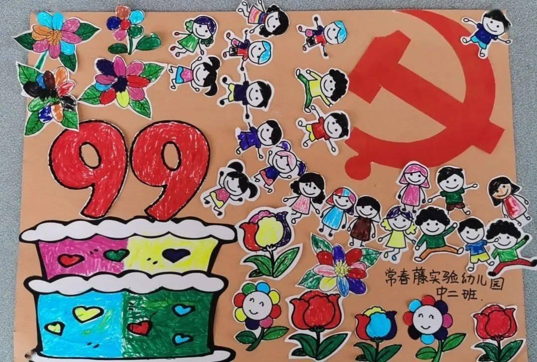 牛仔复仇记
