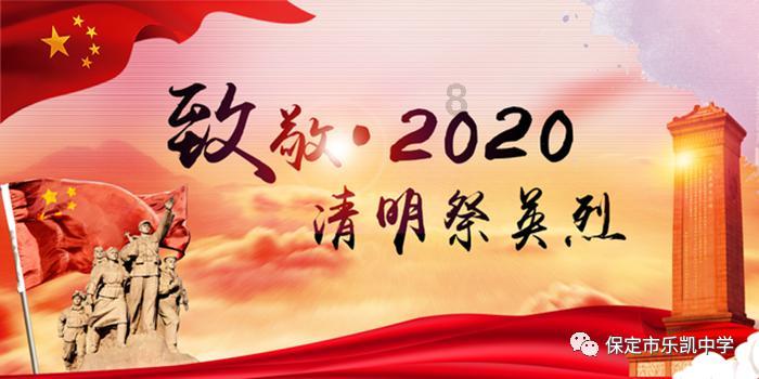 大型警车找轮胎