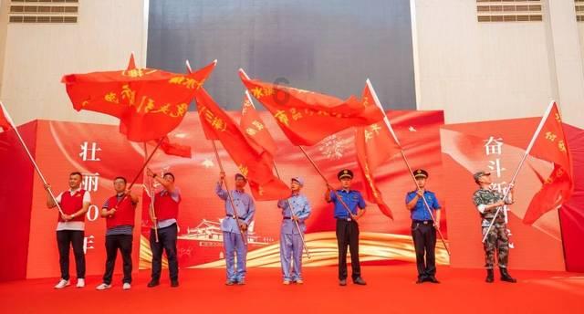 1月29日，贵州日报微报来了