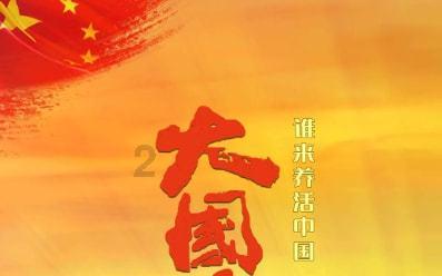 别人给我发了520我怎么回复他?-最全面的问答类网站