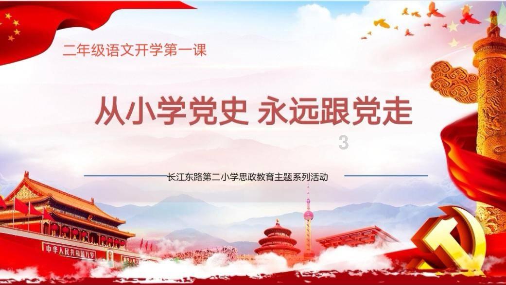 有杀气童话