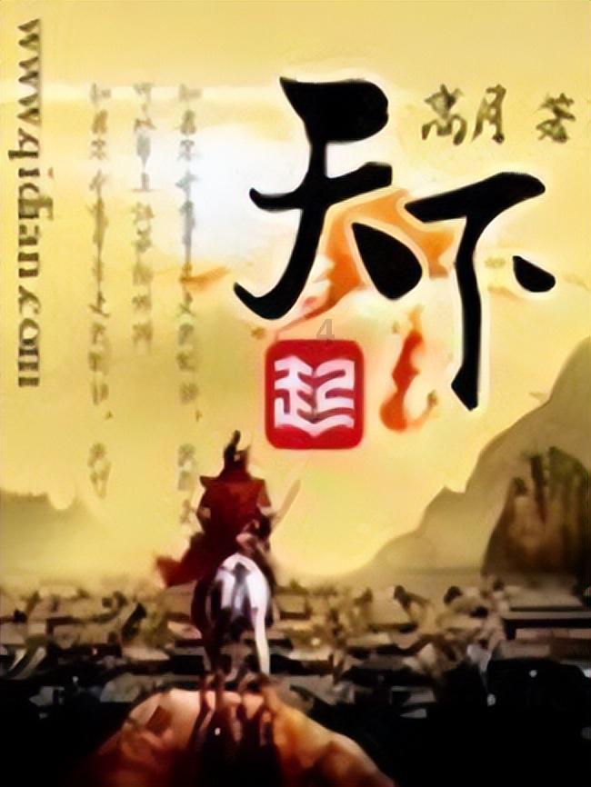 两部门紧急预拨5000万中央自然灾害救灾资金支持云南做好地质灾害救灾工作