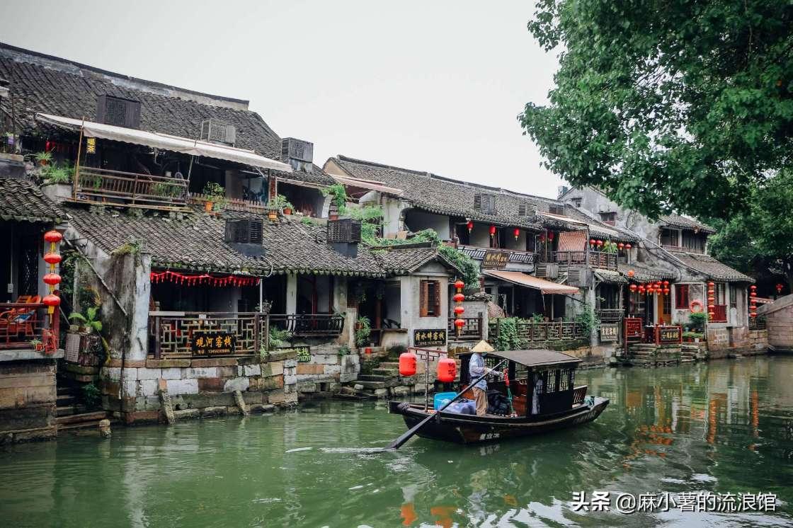 16的英语怎么说游戏画面