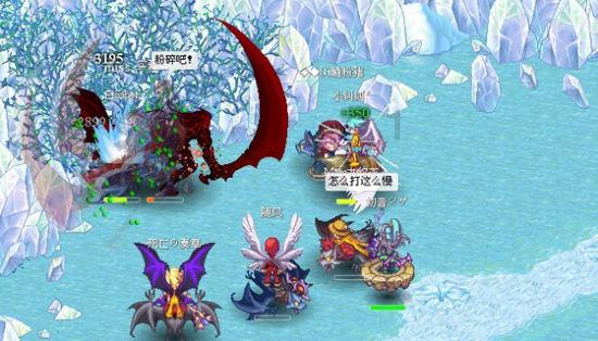 QQ三国